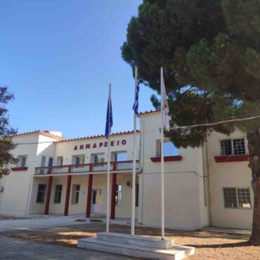 ΔΗΜΟΣ-ΜΑΡΩΝΕΙΑΣ-–-ΣΑΠΩΝ-–-ΠΑΡΑΤΑΞΗ-«ΕΠΑΝΕΚΚΙΝΗΣΗ»-:-ΑΝΑΚΟΙΝΩΣΗ-–-ΚΑΤΑΓΓΕΛΙΑ