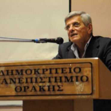 ΔΠΘ-Τμήμα-Δασολογίας-και-Διαχείρισης-Περιβάλλοντος-και-Φυσικών-Πόρων:-Ψήφισμα-για-τον-θάνατο-του-Ομότιμου-Καθηγητή,-Κωνσταντίνου-Σούτσα