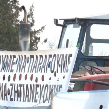 Παύλος-Χρηστίδης:-Η-κυβέρνηση-της-ΝΔ-έχει-χάσει-κάθε-ίχνος-αξιοπιστίας-έναντι-των-αγροτών