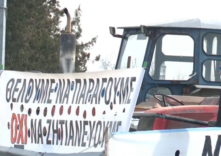 Παύλος-Χρηστίδης:-Η-κυβέρνηση-της-ΝΔ-έχει-χάσει-κάθε-ίχνος-αξιοπιστίας-έναντι-των-αγροτών