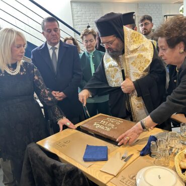 Την-πρωτοχρονιάτικη-πίτα-της-έκοψε-η-“Φιλόπτωχος-Αδελφότης-Κυριών-Κομοτηνής”