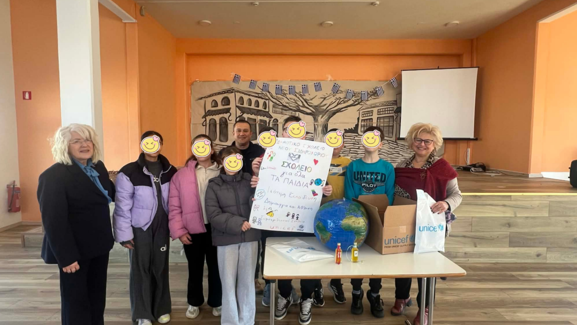 Επίσκεψη-της-Περιφερειακής-Διεύθυνσης-Εκπαίδευσης-ΑΜΘ.-στο-Δημοτικό-Σχολείο-Νέου-Σιδηροχωρίου-Ροδόπης-με-αφορμή-τη-χορηγία-εκπαιδευτικού-υλικού-από-τη-unicef