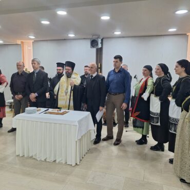 o-Σύλλογος-Ηπειρωτών-Ν.-Ροδόπης-“Άγιος-Γεώργιος-ο-Εξ-Ιωαννίνων”-πραγματοποίησε-τον-ετήσιο-χορό-του,-γιορτάζοντας-τα-100-χρόνια-ζωής-του-στην-Κομοτηνή-(φωτος+video)