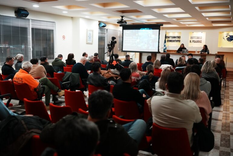 Με-επιτυχία-πραγματοποιήθηκε-στην-Κομοτνή-η-ενημερωτική-εκδήλωση-του-ΕΒΕΡ-με-θέμα-«Τεχνητή-Νοημοσύνη-για-Ατομικές-&-Μικρές-Επιχειρήσεις»