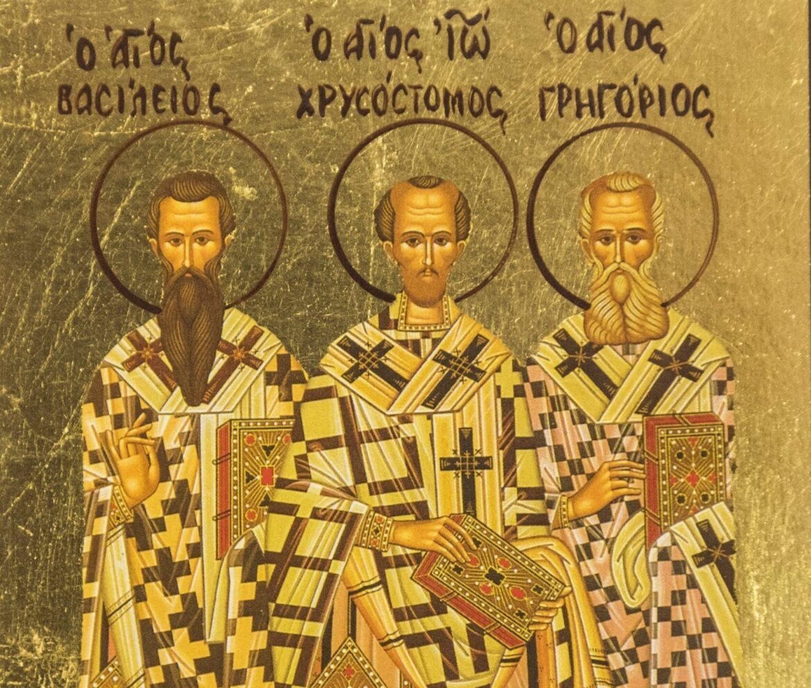 Εκδηλώσεις-της-Ιεράς-Μητρόπολης-Μαρωνείας-&-Κομοτηνής-για-την-εορτή-των-Τριών-Ιεραρχών