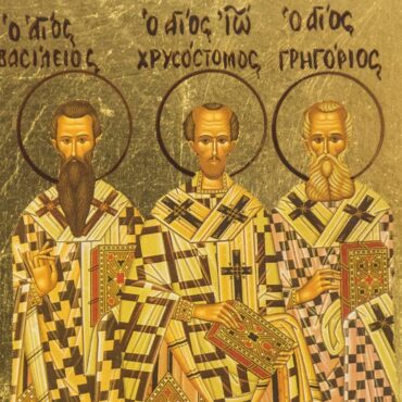 Εκδηλώσεις-της-Ιεράς-Μητρόπολης-Μαρωνείας-&-Κομοτηνής-για-την-εορτή-των-Τριών-Ιεραρχών