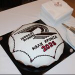 Κομοτηνή:-Την-πίτα-του-έκοψε-ο-Σύλλογος-“rodopi-runners”-στο-Τουριστικό-Περίπτερο-Νυμφαίας(φωτος)