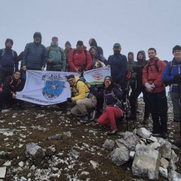 Κοινή-εξόρμηση-στην-κορυφή-Τσαλ-του-Νομού-Ξάνθης-για-τον-ΕΟΣ-Κομοτηνής-και-τον-ΕΟΣ-Ξάνθης-(φωτος)