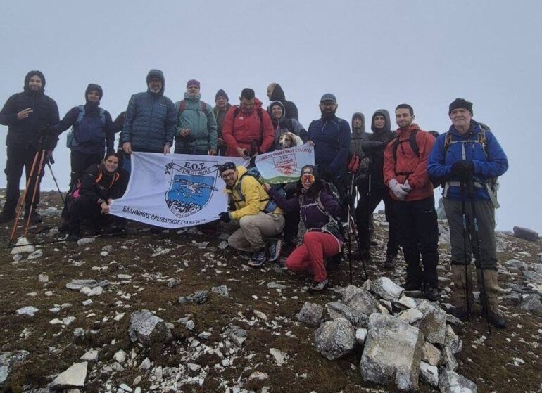 Κοινή-εξόρμηση-στην-κορυφή-Τσαλ-του-Νομού-Ξάνθης-για-τον-ΕΟΣ-Κομοτηνής-και-τον-ΕΟΣ-Ξάνθης-(φωτος)