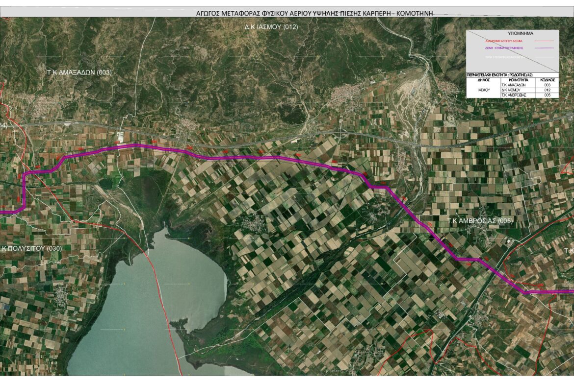 Ενημέρωση-διέλευσης-αγωγού-φυσικού-αερίου