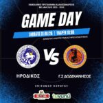 Πάμε-γήπεδο-να-στηρίζουμε-το-Αθλητικό-Σύλλογο-Ανάπηρων-Αθλητών-“ΗΡΟΔΙΚΟΣ”