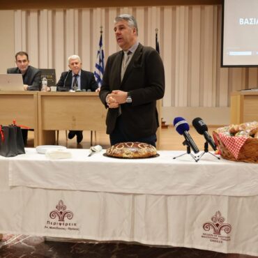 Κοπή-πρωτοχρονιάτικης-πίτας-για-το-Περιφερειακό-Συμβούλιο-ΑΜΘ-(φωτος)