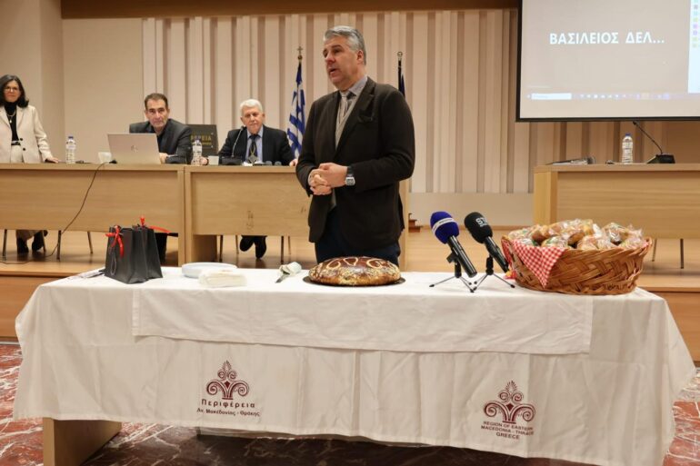 Κοπή-πρωτοχρονιάτικης-πίτας-για-το-Περιφερειακό-Συμβούλιο-ΑΜΘ-(φωτος)