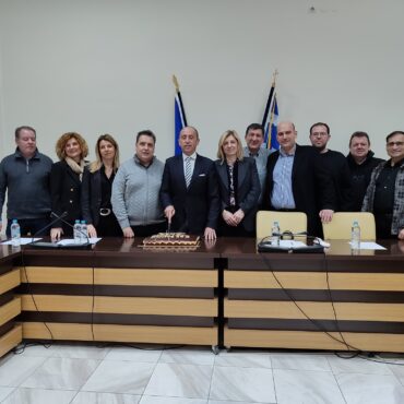 Κομοτηνή:-Εκδήλωση-κοπής-βασιλόπιτας-του-ΕΒΕ-Ροδόπης