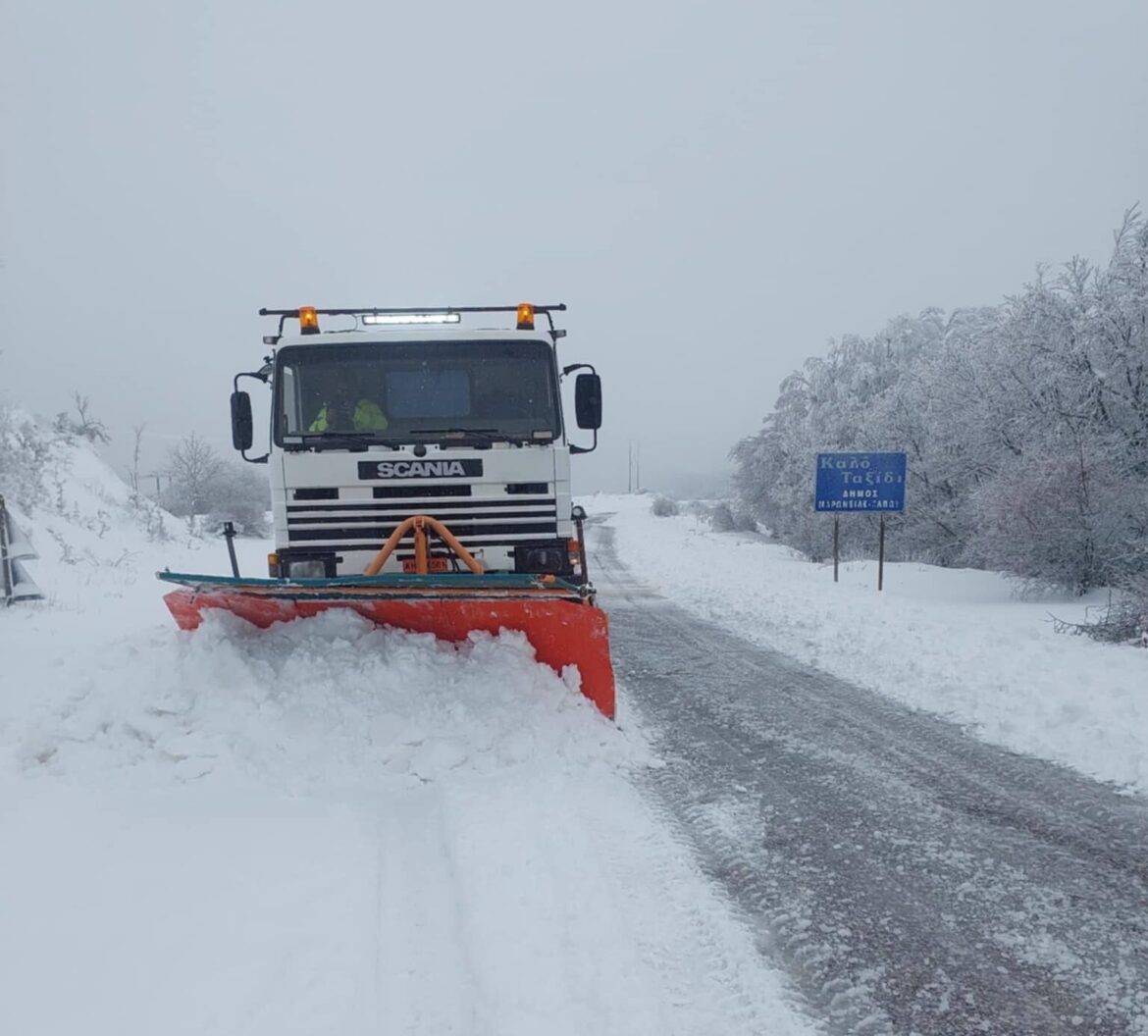 Περιφερειακή-Ενότητα-Ροδόπης:-Προτεραιότητα-η-ασφάλεια-στους-δρόμους-του-νομού