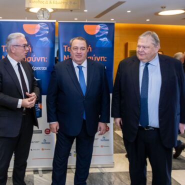 Παρουσίαση-στην-Κομοτηνή-του-επιστημονικού-τόμου-που-επιμελήθηκε-ο-Ε-Στυλιανίδης-με-τη-συμμετοχή-Ε-Βενιζέλου-και-Θ.-Ρουσόπουλου