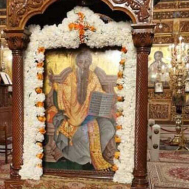 Δήμος-Μαρώνειας-Σαπών:-Πρόσκληση-για-τον-Εορτασμό-του-Αγίου-Χαραλάμπους-στη-Μαρώνεια