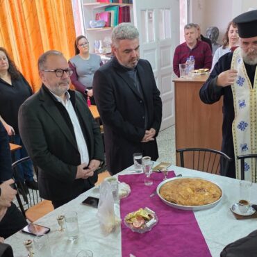 Κοπή-πρωτοχρονιάτικης-πίτας-από-το-Μορφωτικό-Πολιτιστικό-Σύλλογο-Μεσσούνης-(φωτος)