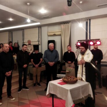 Τη-βασιλόπιτά-του-έκοψε-ο-Μορφωτικός-Όμιλος-Κομοτηνής-(φωτος)