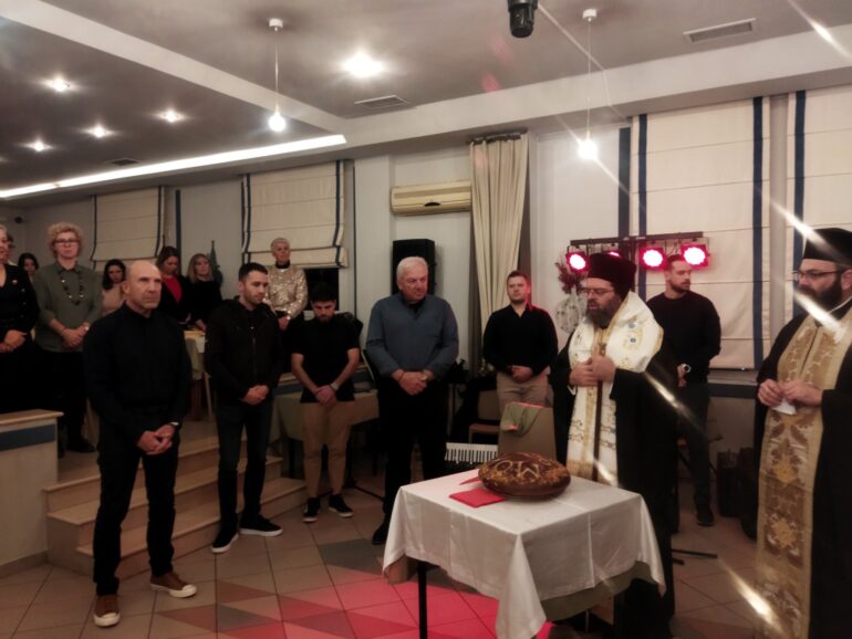 Τη-βασιλόπιτά-του-έκοψε-ο-Μορφωτικός-Όμιλος-Κομοτηνής-(φωτος)