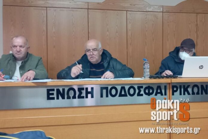 ΕΠΣ-Θράκης-:-Κλήρωση-της-προημιτελικής-φάσης-του-κυπέλλου-2025-26