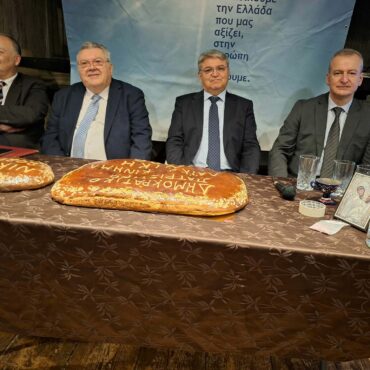 Δημήτρης-Νατσιός-από-Κομοτηνή:-“Τα-αρπαχτικά-των-funds-αρπάζουν-ακίνητα-και-περιουσίες-στη-Θράκη-και-τις-πουλάνε-σε-Βούλγαρους-και-Τούρκους”