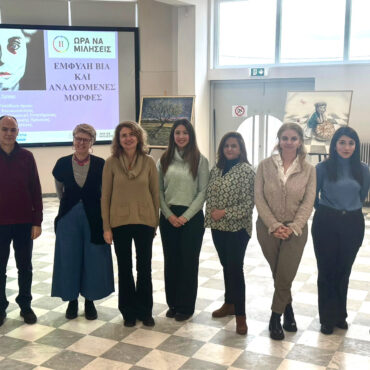 Το-«ΩΡΑ-ΝΑ-ΜΙΛΗΣΕΙΣ-ΙΙ»-στο-Καλλιτεχνικό-Σχολείο-Δράμας