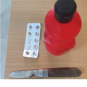 Σοκ-στην-Κομοτηνή-–-Ληστής-πέταξε-υδροχλωρικό-οξύ-στο-πρόσωπο-υπαλλήλου