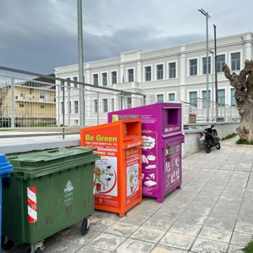 Έναρξη-νέων-δράσεων-ανακύκλωσης-στο-Δήμο-Ιάσμου