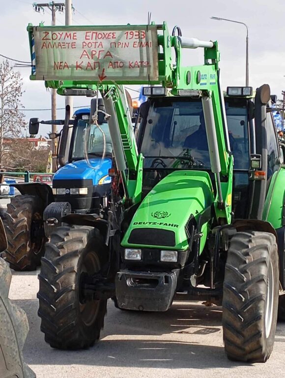 ΜΑΝΩΛΗΣ-Κ.-ΚΕΦΑΛΟΓΙΑΝΝΗΣ-:-«Στηρίζουμε-το-εισόδημα-και-την-αξιοπρέπεια-του-Ευρωπαίου-αγρότη»