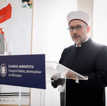 Μουφτής-Διδυμοτείχου:-«Η-πόρτα-μας-θα-είναι-πάντα-ανοιχτή-για-όλους»-λέει-ο-Εμίν-Σερίφ