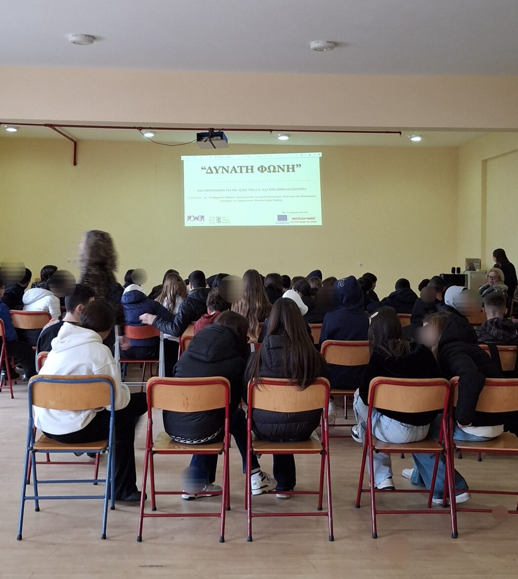 Με-τη-συμμετοχή-67-μαθητών-και-καθηγητών-πραγματοποιήθηκε-το-10ο-εργαστήρι-του-προγράμματος-«ΔΥΝΑΤΗ-ΦΩΝΗ»