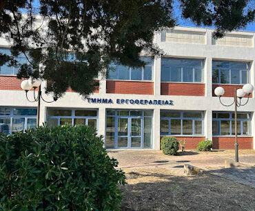 Η-Κομοτηνή-στο-επίκεντρο-της-Εργοθεραπείας-–-Ένα-διεθνές-συνέδριο-με-κοινωνικό-αποτύπωμα