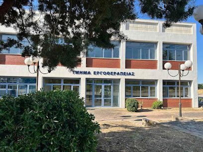 Η-Κομοτηνή-στο-επίκεντρο-της-Εργοθεραπείας-–-Ένα-διεθνές-συνέδριο-με-κοινωνικό-αποτύπωμα