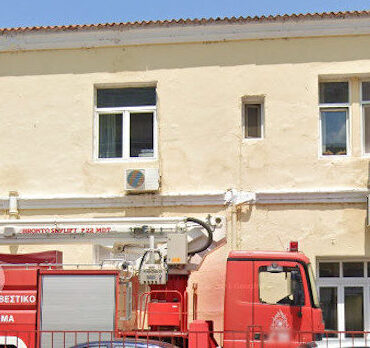 Το-Υπουργείο-Αγροτικής-Ανάπτυξης-παραχώρησε-οικόπεδο-για-την-ανέγερση-νέων-κτιρίων-και-μετεγκατάσταση-της-Πυροσβεστικής-Υπηρεσίας-Κομοτηνής