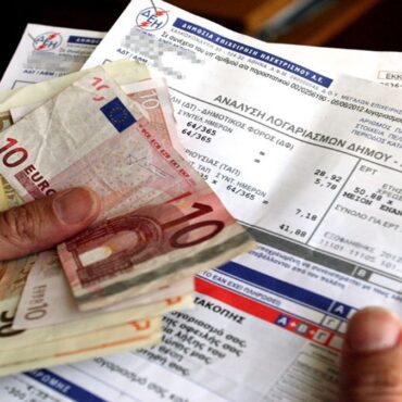 Οι-δήμοι-με-τα-υψηλότερα-και-χαμηλότερα-δημοτικά-τέλη-σε-όλη-τη-χώρα