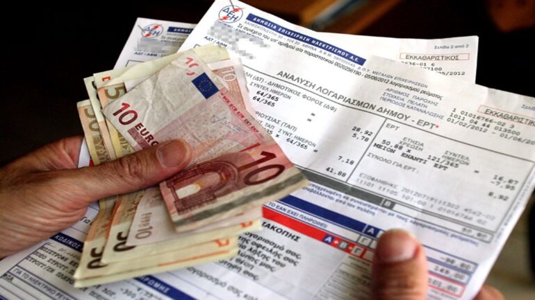 Οι-δήμοι-με-τα-υψηλότερα-και-χαμηλότερα-δημοτικά-τέλη-σε-όλη-τη-χώρα