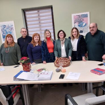 Κοπή-πίτας-στην-Κομοτηνή-για-ΣΑ-και-ΣΥΠΟΘΑ-Περιφερειακής-Ενότητας-Ροδόπης