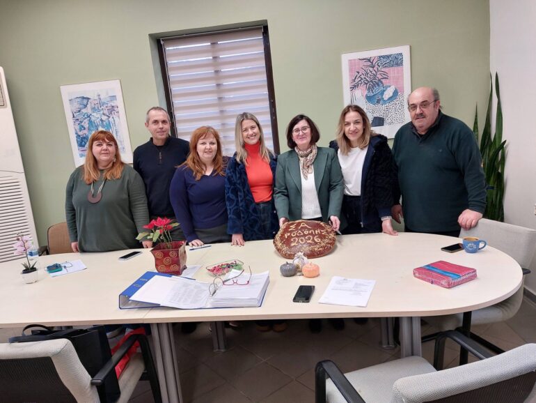 Κοπή-πίτας-στην-Κομοτηνή-για-ΣΑ-και-ΣΥΠΟΘΑ-Περιφερειακής-Ενότητας-Ροδόπης