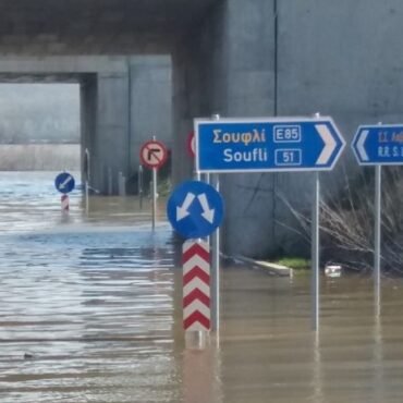 ΔΕΥΑΔ-:-ΕΠΕΙΓΟΥΣΑ-ΑΝΑΚΟΙΝΩΣΗ-–-ΠΕΡΙΟΡΙΣΜΟΣ-ΧΡΗΣΗΣ-ΝΕΡΟΥ