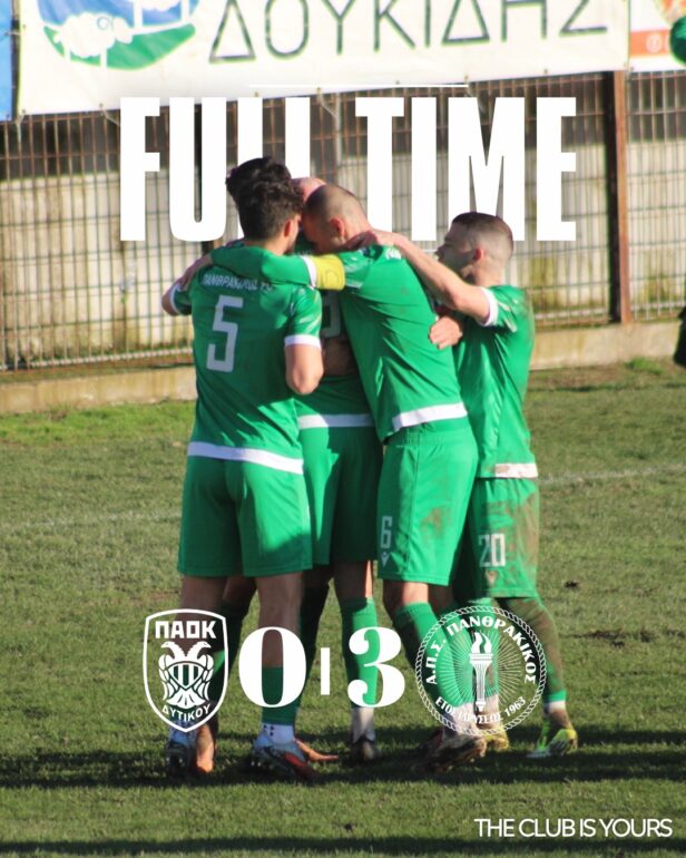 Γ’-Εθνική:-Συνέχισε-το-φοβερό-σερί-του-στο-β’-γύρο-ο-πρωτοπόρος-Πανθρακικός-περνώντας-εύκολα-από-την-Πέλλα-και-διατηρώντας-διαφορά-από-τον-ΑΟΞ-!