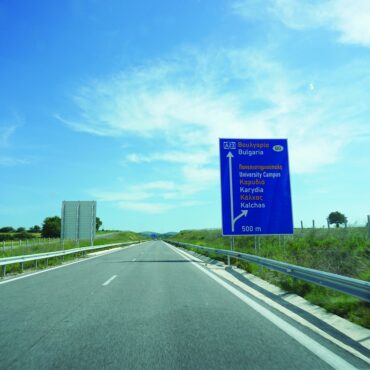 Διεύθυνση-Αστυνομίας-Ροδόπης:-Ανακοίνωση-διακοπής-κυκλοφορίας-στον-κάθετο-άξονα-(Ροδόπη)