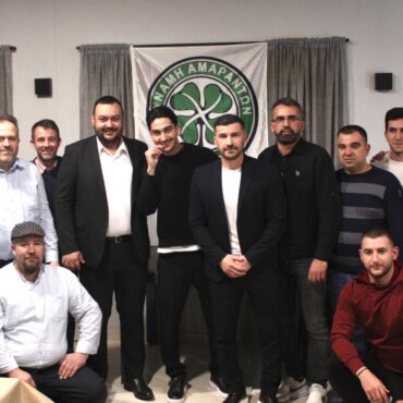 Κοπή-πίτας-για-την-Ποδοσφαιρική-Ομάδα-“Δύναμη-Αμαράντων”-(φώτος)