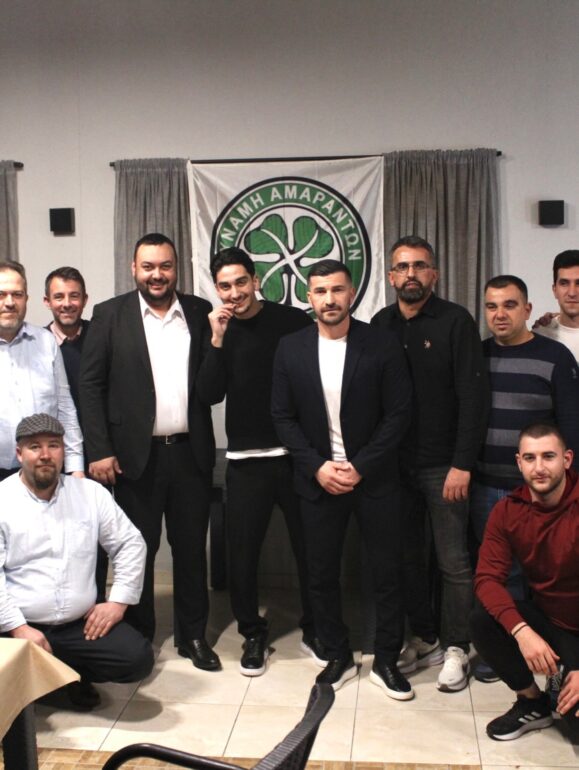 Κοπή-πίτας-για-την-Ποδοσφαιρική-Ομάδα-“Δύναμη-Αμαράντων”-(φώτος)