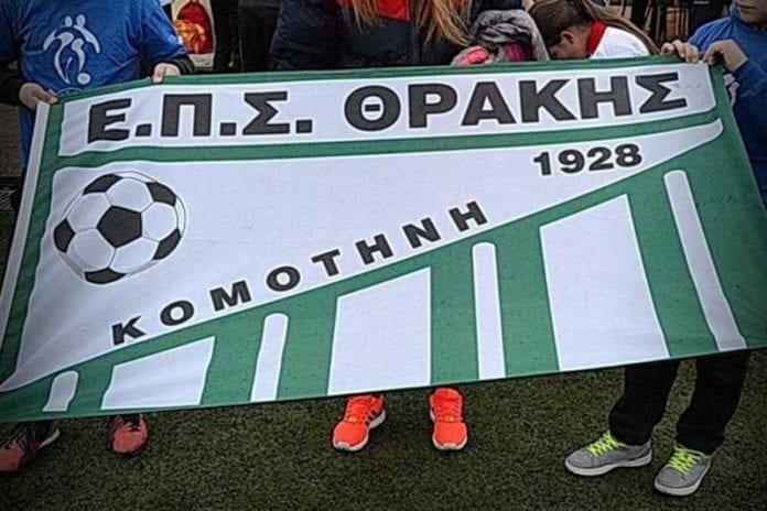 ΕΠΣ-Θράκης:-Στα-πέναλτι-κρίθηκε-ο-αγώνας-στα-Αμάραντα-Τα-αποτελέσματα-των-προημιτελικών-του-κυπέλλου…