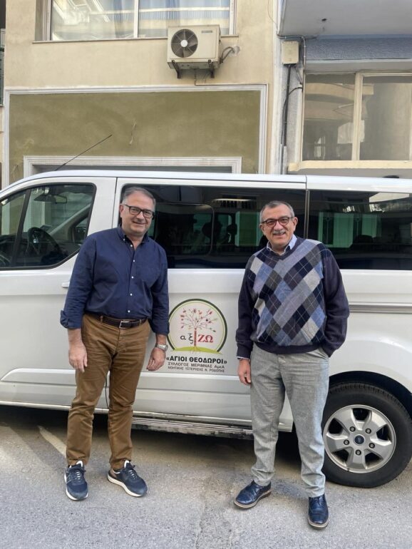 Δωρεά-δέχτηκε-ο-Σύλλογος-Μέριμνας-Ατόμων-με-Αναπηρίες-Ν.Ροδόπης-“αξ’ιΖΩ”