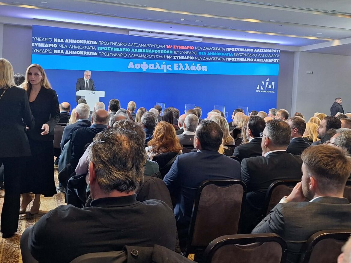 Κυριάκος-Μητσοτάκης,-από-το-προσυνέδριο-της-Νέας-Δημοκρατίας-στην-Αλεξανδρούπολη-:-«Προσδεθείτε,-διότι-θα-έρθουν-πολλά»-(φώτος-–-βίντεο)