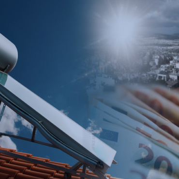 Έως-και-30e-επιπλέον-ανά-μήνα-στον-λογαριασμό-ρεύματος-μόνο-από-τον-θερμοσίφωνα