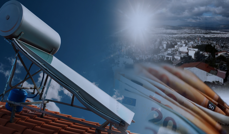 Έως-και-30e-επιπλέον-ανά-μήνα-στον-λογαριασμό-ρεύματος-μόνο-από-τον-θερμοσίφωνα