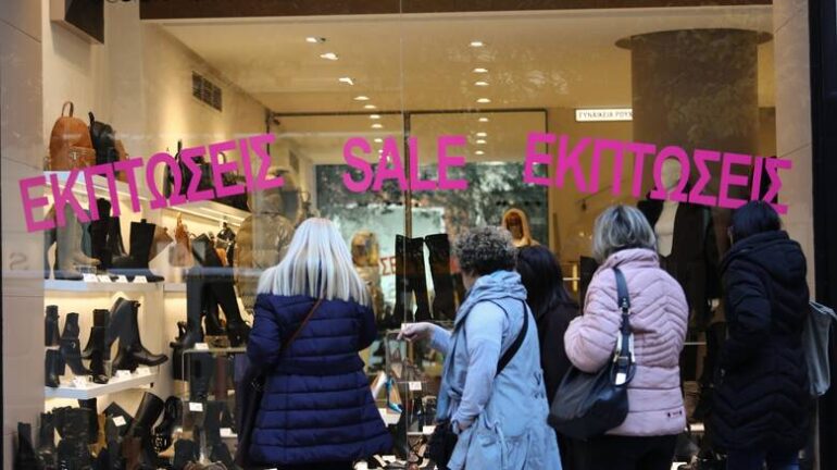 Εμπορικός-Σύλλογος-Κομοτηνής-:-Χειμερινές-Εκπτώσεις-2026